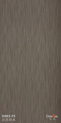 качество  Walnut Wood Veneer Sheets For Exterior Doors One Crown Recon  E2 Glue завод